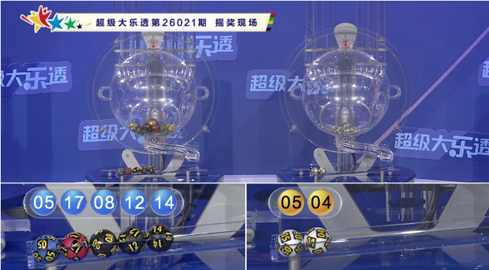 存胆库,期排列,规则推荐包,上海体彩,上海体彩网,上海体彩网官网,体育彩票,体彩大乐透,竞彩足球,体彩公益