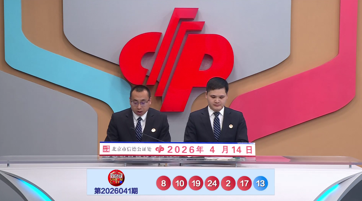 秀才排列三,小小小预测,跨度,上海体彩,上海体彩网,上海体彩网官网,体育彩票,体彩大乐透,竞彩足球,体彩公益
