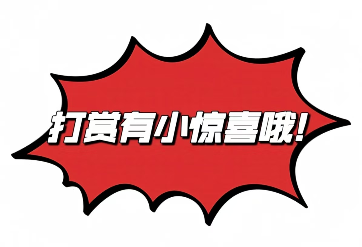 福彩,号码走势与,胆码专家分,上海体彩,上海体彩网,上海体彩网官网,体育彩票,体彩大乐透,竞彩足球,体彩公益
