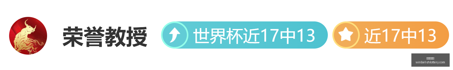 智利乙级球,队主场大,甲级老牌能,上海体彩网官网,上海体彩网下载,上海体彩网注册,上海体彩网入口,上海体彩网在线投注
