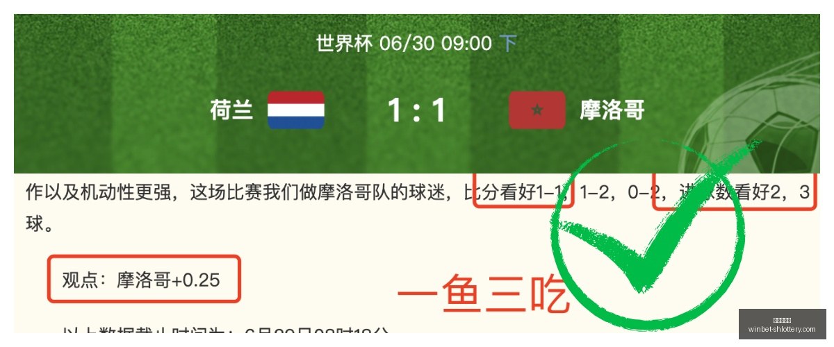 赛季前瞻,阿特兰大竞,技对科勒加,上海体彩网官网,上海体彩网下载,上海体彩网注册,上海体彩网入口,上海体彩网在线投注