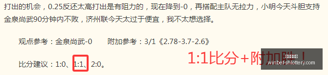 赛季赛事前,竞技俱乐部,挑战防卫者,上海体彩网官网,上海体彩网下载,上海体彩网注册,上海体彩网入口,上海体彩网在线投注
