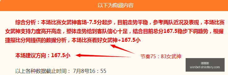 终极指南,矿工队欧冠,之路,上海体彩网官网,上海体彩网下载,上海体彩网注册,上海体彩网入口,上海体彩网在线投注