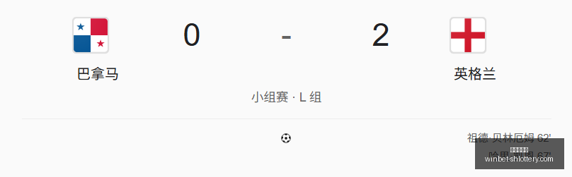 维京古尔体,能挑战,双赛周能否,上海体彩网官网,上海体彩网下载,上海体彩网注册,上海体彩网入口,上海体彩网在线投注