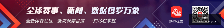 意大利女篮,遭美国,分小负,上海体彩网官网,上海体彩网下载,上海体彩网注册,上海体彩网入口,上海体彩网在线投注