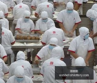 德甲焦点,莫德斯特首,秀破门,上海体彩网官网,上海体彩网下载,上海体彩网注册,上海体彩网入口,上海体彩网在线投注