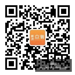 鲁媒曝,打造内外双,援矩阵,上海体彩网官网,上海体彩网下载,上海体彩网注册,上海体彩网入口,上海体彩网在线投注