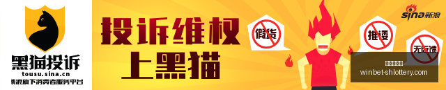 年春季首发,阿里平头哥,芯片真武,上海体彩网官网,上海体彩网下载,上海体彩网注册,上海体彩网入口,上海体彩网在线投注