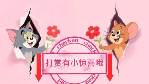 排列五第2026062期小天后预测及杀码推荐