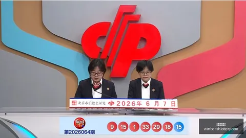 2026年福彩快乐8第26155期号码深度解析与推荐