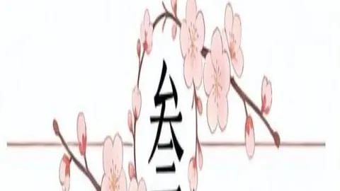 上海体彩网