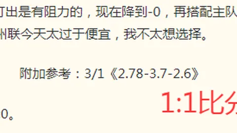 上海体彩网