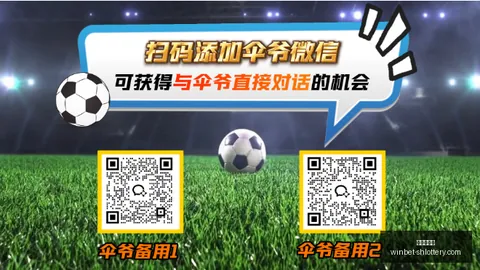 南美赛事连战连胜厄，上海体彩网入口，瓜多尔甲级联赛05_30精彩对决